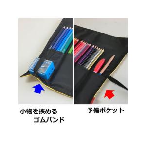 トンボ鉛筆 色鉛筆NQ ロールケース 36色 ...の詳細画像2