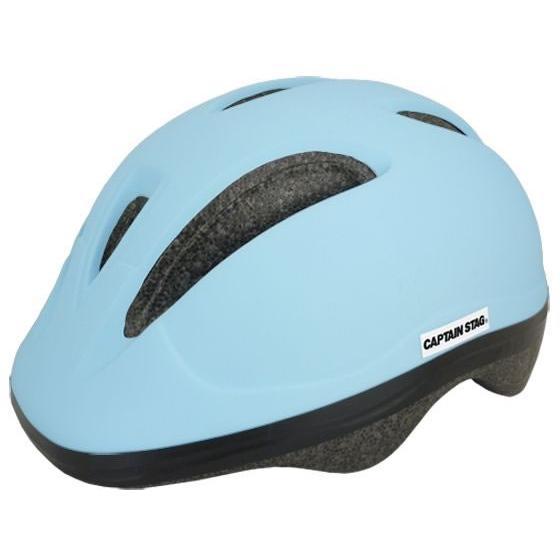 【お取り寄せ】キャプテンスタッグ 自転車用ヘルメット ラック 児童用ソフトシェルマットウォーター 自...