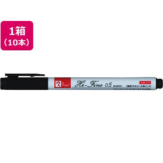 寺西化学工業 マジックインキ No.900 黒 10本 黒 ブラック系 マジックインキ 寺西化学 油...