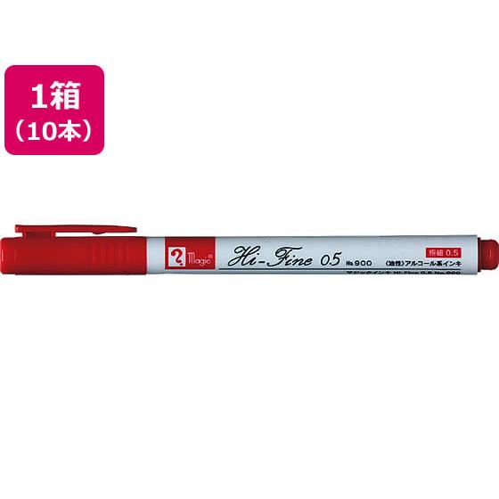 寺西化学工業 マジックインキ No.900 赤 10本 赤 レッド系 マジックインキ 寺西化学 油性...