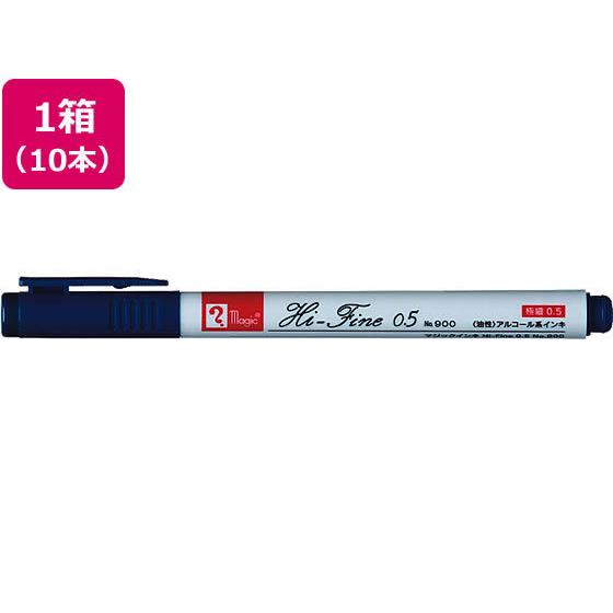 寺西化学工業 マジックインキ No.900 青 10本 青 ブルー系 マジックインキ 寺西化学 油性...