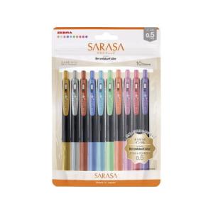 ZEBRA（ゼブラ） サラサクリップ 0.5mm デコシャインカラー 10色セット