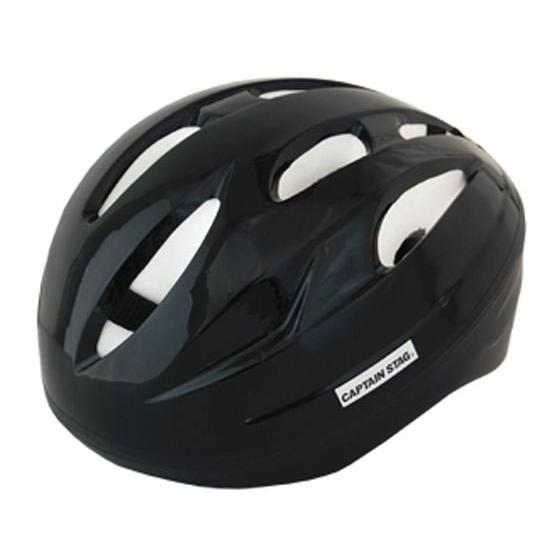 【お取り寄せ】キャプテンスタッグ 自転車用ヘルメット シャン 児童用 ソフトシェル ブラック 自転車...