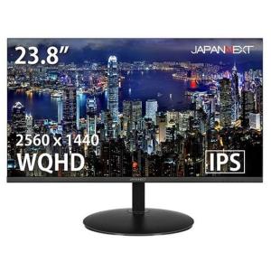 【お取り寄せ】JAPANNEXT 23.8型 IPS WQHD液晶モニター JN-IPS2380FLWQHD