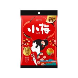 アメ キャンディ 外袋 コレクション まとめ売り 150枚 寿司キャンディー 大袋（500g）大袋 あめ 飴 おもしろあめ