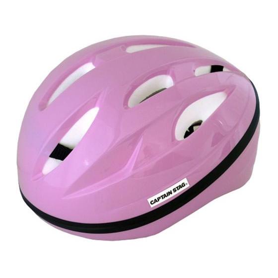 【お取り寄せ】キャプテンスタッグ 自転車用ヘルメット シャン 幼児用 ソフトシェル ピンク 自転車ヘ...