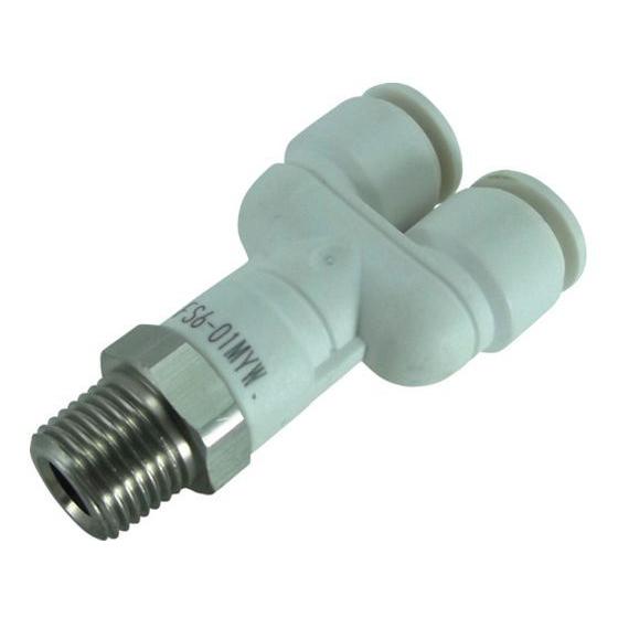 【お取り寄せ】チヨダ ファイブSUSメイルブランチワイ 白 6mm・R1／8 FS6-01MYW 汎...