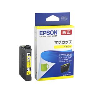 エプソン 純正 インクカートリッジ 地球儀 ICBK76 ブラック 大容量