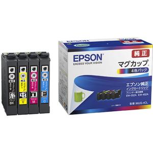 キヤノン（Canon） 純正インク GI-36 インクボトル ブラックGI-36BK