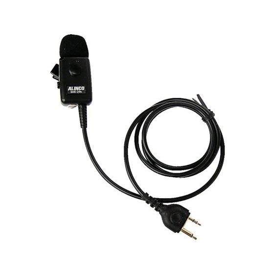 【お取り寄せ】アルインコ 業務用イヤホンマイク耳掛けタイプ EME29A トランシーバー オーディオ...