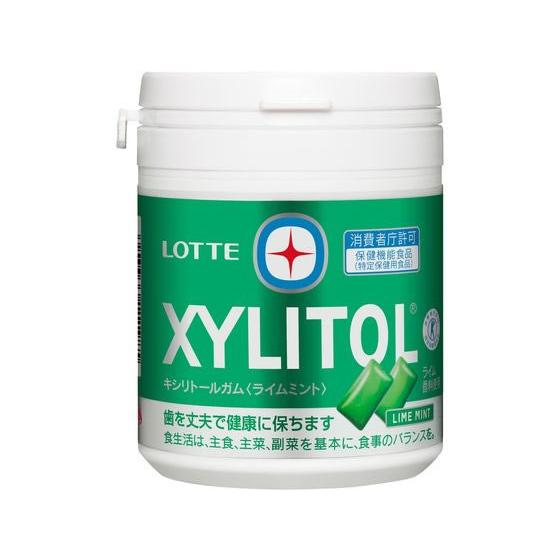 ロッテ キシリトールガム ライムミント ファミリーボトル ボトルガム チューイングガム お菓子
