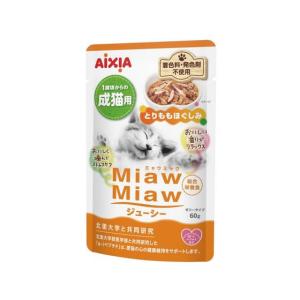 【お取り寄せ】アイシア MiawMiaw とりも...の商品画像