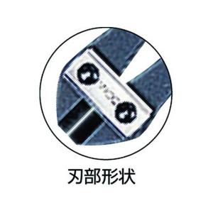 【お取り寄せ】MCC ミゼットカッタ MC-0...の詳細画像1