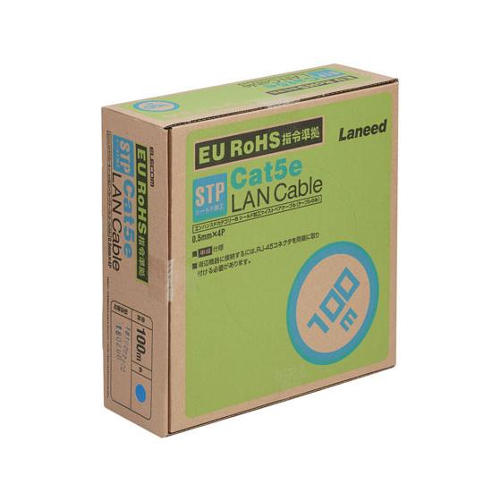 【お取り寄せ】エレコム EU RoHS指令準拠 STPケーブル 100m LD-CTS100 RS ...