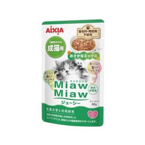 【お取り寄せ】アイシア MiawMiaw おさかなミックス 60g MJ-4 アイシア ウェットフード 猫 ペット キャットフード