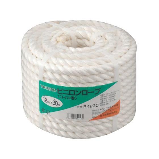 【お取り寄せ】TRUSCO ビニロンロープ 3つ打 線径12mm×長さ20m R-1220 ビニロン...