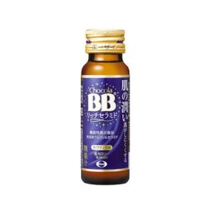 チョコラBB Feチャージ エーザイ チョコラBB Feチャージ (50mL×3本