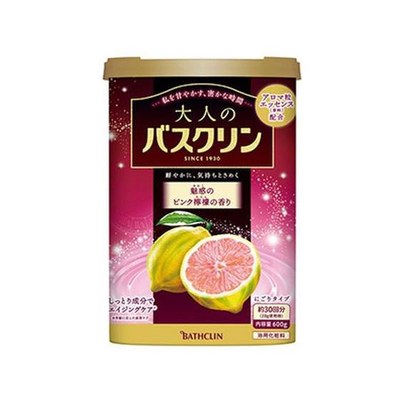 【お取り寄せ】バスクリン 大人のバスクリン 魅惑のピンク檸檬の香り 600g  入浴剤 バス ボディ...