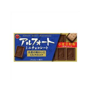 アルフォート ブルボン アルフォートミニチョコレート （8個