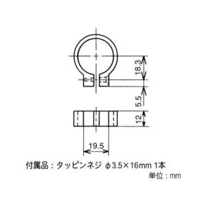【お取り寄せ】矢崎化工 イレクター 28ジョイ...の詳細画像1