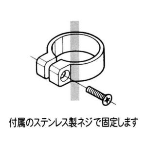 【お取り寄せ】矢崎化工 イレクター 28ジョイ...の詳細画像2