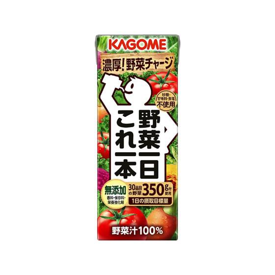 カゴメ 野菜一日これ一本 200ml  野菜ジュース 果汁飲料 缶飲料 ボトル飲料