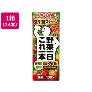 A【未開封】古酒 お酒 DROSSARC ドロサック ナポレオン VSOP