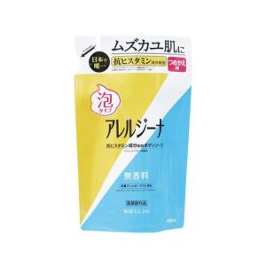 3個セット☆送料無料】キュレル 泡ボディウォッシュ つめかえ用