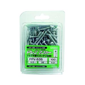 【お取り寄せ】サンコー Pレスアンカー スチー...の詳細画像1