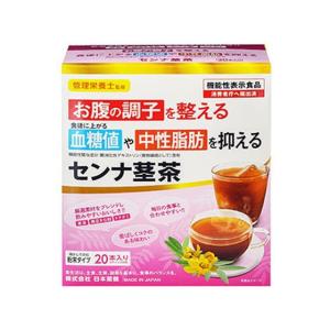 日本薬健/機能性粉末 センナ茎茶 20本入