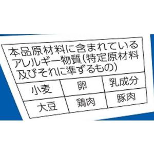 東洋水産 ごつ盛り 塩焼そば カップ焼きそば ...の詳細画像3