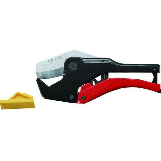 【お取り寄せ】TOP エンビパイプカッタ TVP-42 樹脂配管用工具 水道 空調配管用工具 作業用...