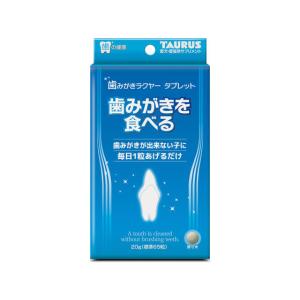 お取り寄せ】市瀬 Bloomバリカン用替刃 6mm 犬 ドッグ用 ペット ケア