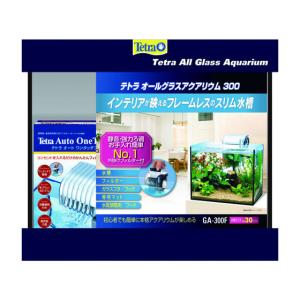スペクトラムブランズジャパン/テトラ オールグラスアクアリウム 300