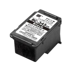 BC-345XL BC-346XL (BC-345 BC-346の大容量) お得な2個セット キヤノン