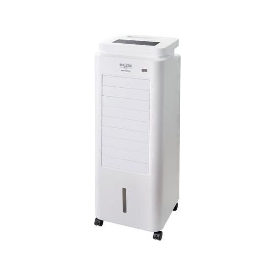 【お取り寄せ】アピックス ホット&amp;クールMoist2 AHC-990R 扇風機 サーキュレーター 空...