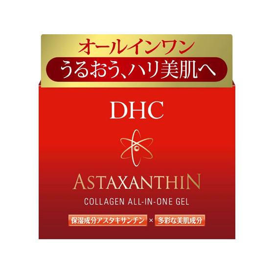 【お取り寄せ】DHC/アスタキサンチン コラーゲン オールインワンジェル(SS) 80g  化粧水 ...