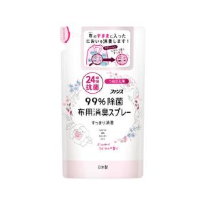 第一石鹸 ファンス 布用消臭スプレー 詰替 フローラルの香り 320ml  トイレ用 掃除用洗剤 洗...