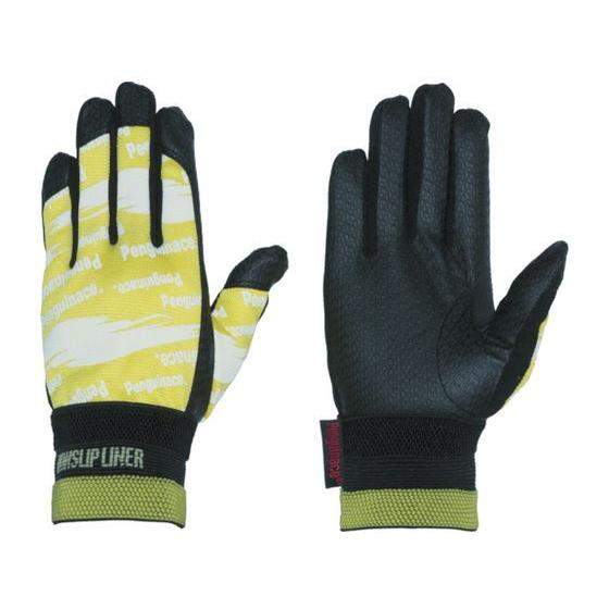 【お取り寄せ】ペンギンエース ノンスリップライトPパターン甲メリ M イエロー PA-7010-M ...