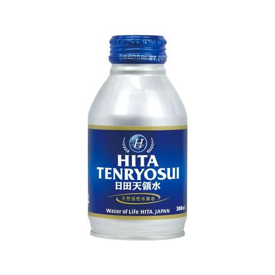 日田天領水 300ml ボトル缶