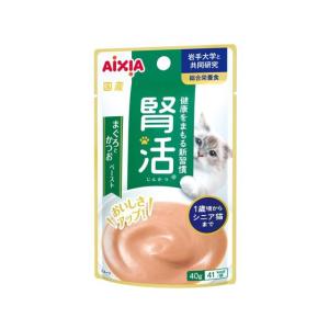 【お取り寄せ】アイシア 腎活 まぐろとかつお ペースト 40g JK-2 アイシア ウェットフード 猫 ペット キャットフード