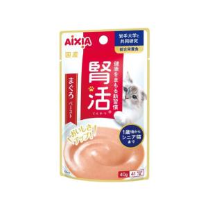 【お取り寄せ】アイシア 腎活 まぐろ ペースト 40g JK-1 アイシア ウェットフード 猫 ペット キャットフード