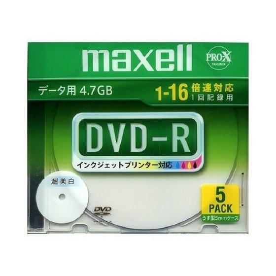 マクセル DVD-R 5枚入り 1〜16倍速対応 DR47WPDS1P5SA 録画用ＤＶＤ 録画用メ...