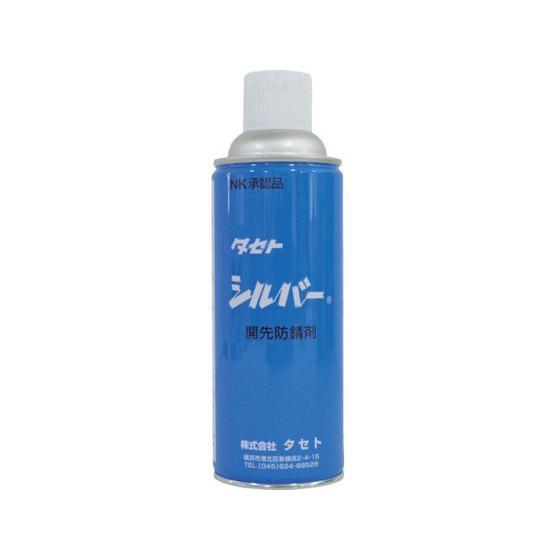 【お取り寄せ】タセト 開先防錆剤 シルバ- 450型 SV450  溶接ケミカル 溶接 潤滑 接着 ...