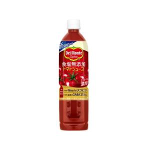 デルモンテ 食塩無添加 トマトジュース 800ml 野菜ジュースの商品画像