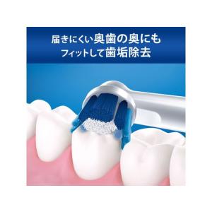 【お取り寄せ】ブラウン 電動歯ブラシ オーラル...の詳細画像1