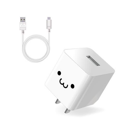 エレコム AC充電器 2.4A 12W A-Cケーブル1.5m付 MPA-ACC12WF ＡＣ式充電...