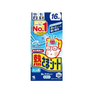 小林製薬 熱さまシート 大人用 16枚(2枚×8...の商品画像