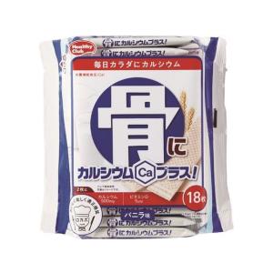 ハマダコンフェクト 骨にカルシウムウエハース 18枚 バランス栄養食品 栄養補助食品 栄養ドリンク 健康食品