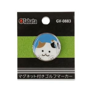 【お取り寄せ】タバタゴルフ マグネットマーカー ネコ GV0883-K